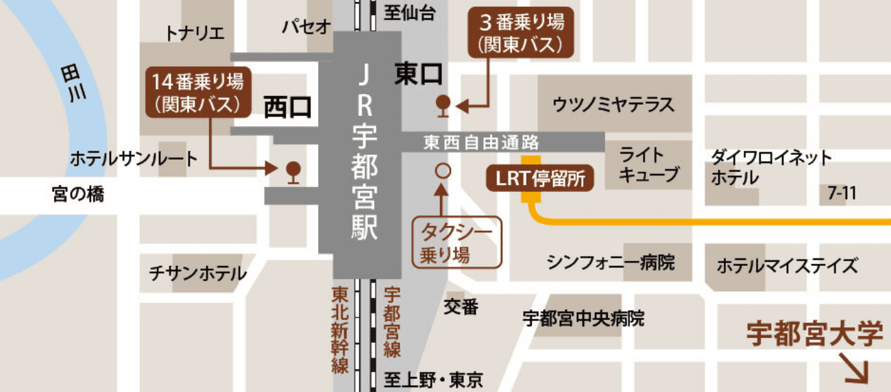 JR宇都宮駅周辺の簡略マップ